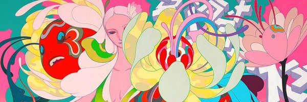 runasand Profile Banner