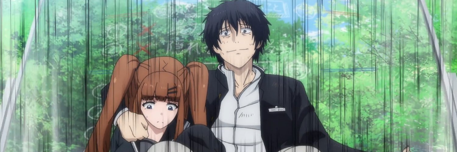 Trini Divider banner