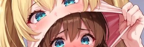 らばん banner