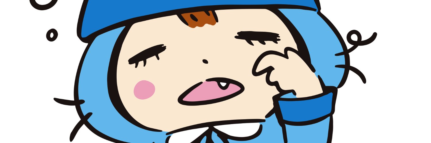 西　島　大　介　🍣島島電子書籍11円セール中、ゲームのたつじん展4月5日 banner