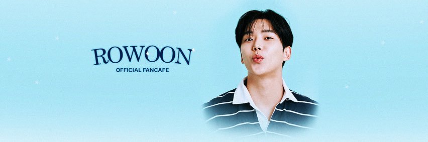 숨이로운 banner