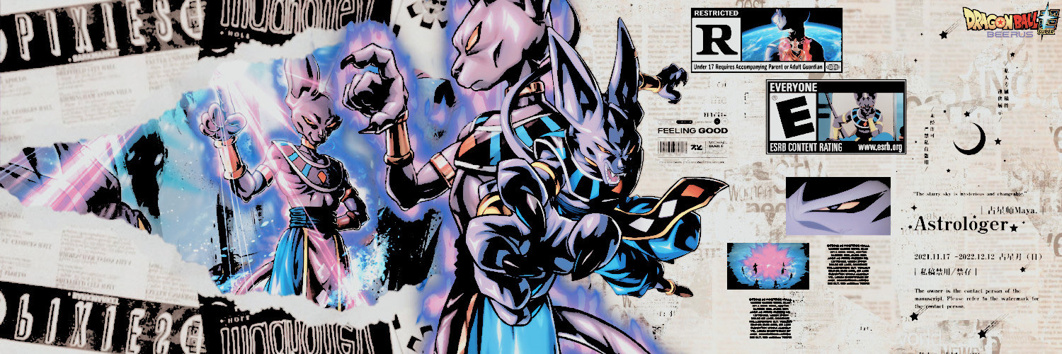 𝑮𝑶𝑫 ‍ ‍ ‍&̲ ‍﹙𝕯𝒆𝒔𝒕𝒓𝒖𝒄𝒕𝒊𝒐𝒏 ﹚ banner