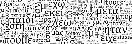 Leximaniac's profile banner image