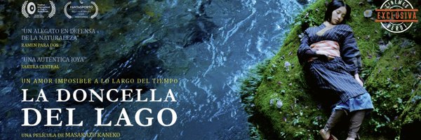 kinoneFilm Profile Banner