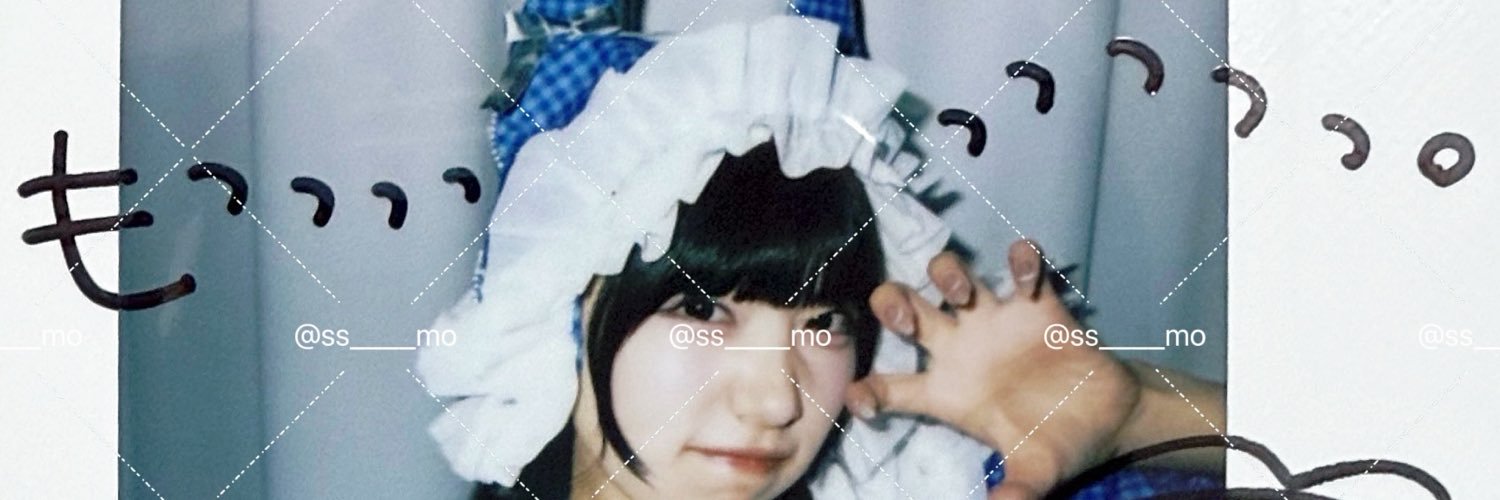 ss____mo's profile banner image