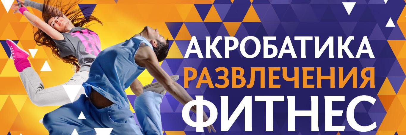 na_batute's profile banner image