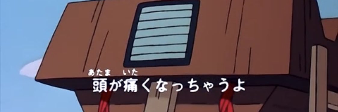 腰痛ちゃん banner