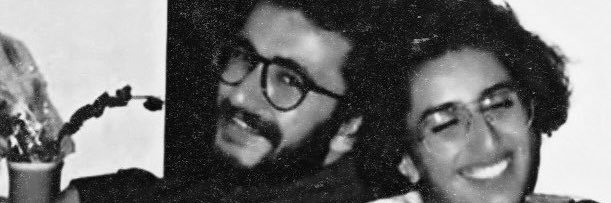 Berivan Sekmen banner