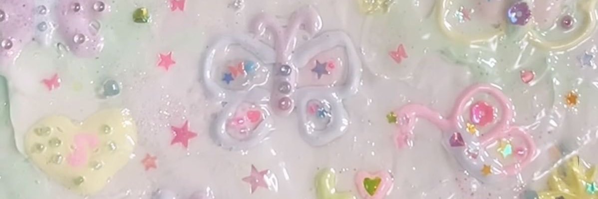 유 banner