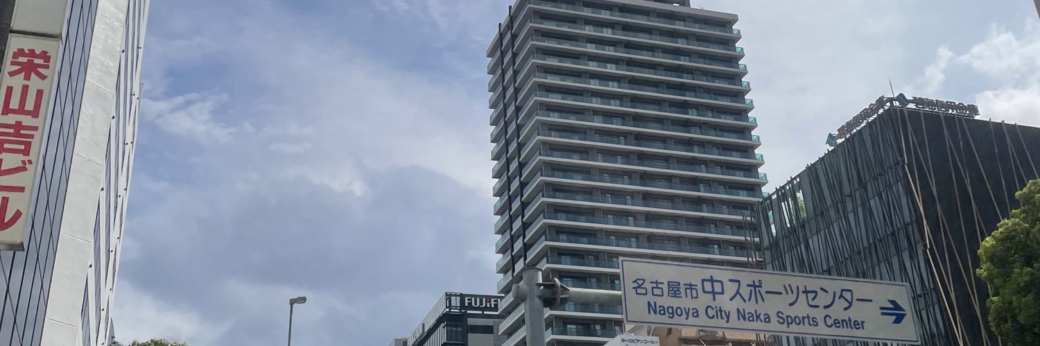 あい🐀 banner