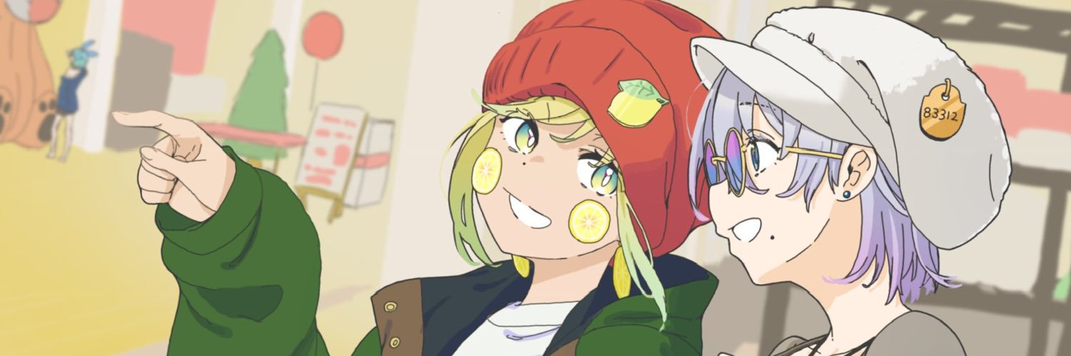 ぺもね banner