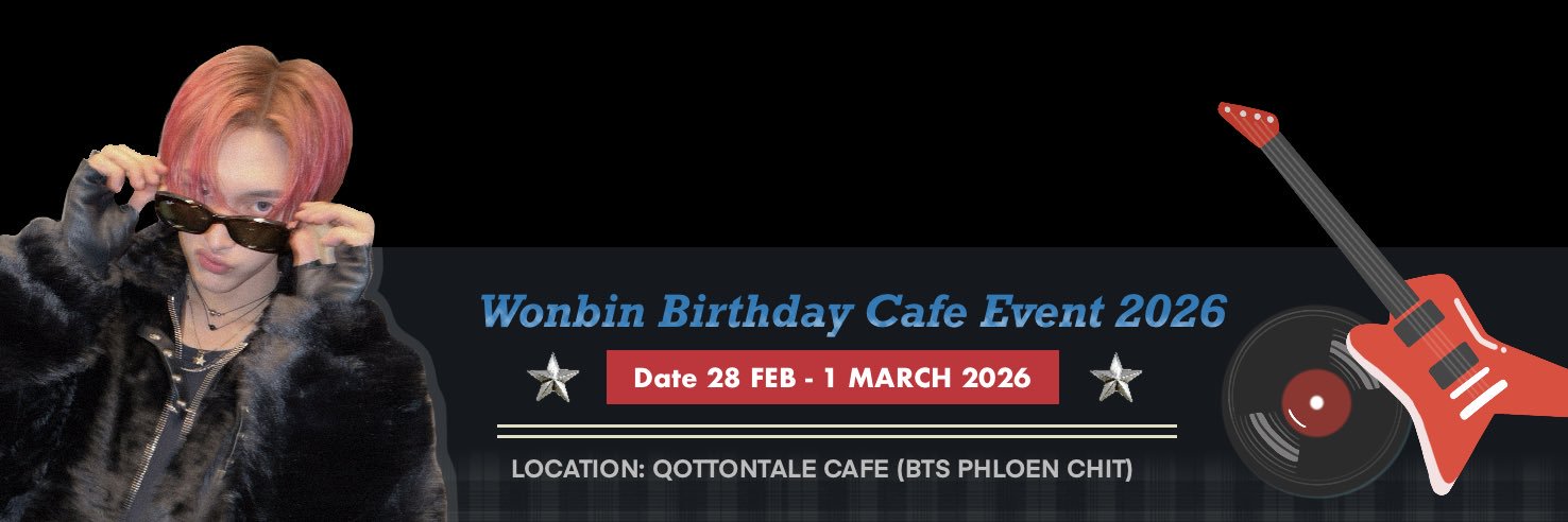 BinsideYou0302 banner