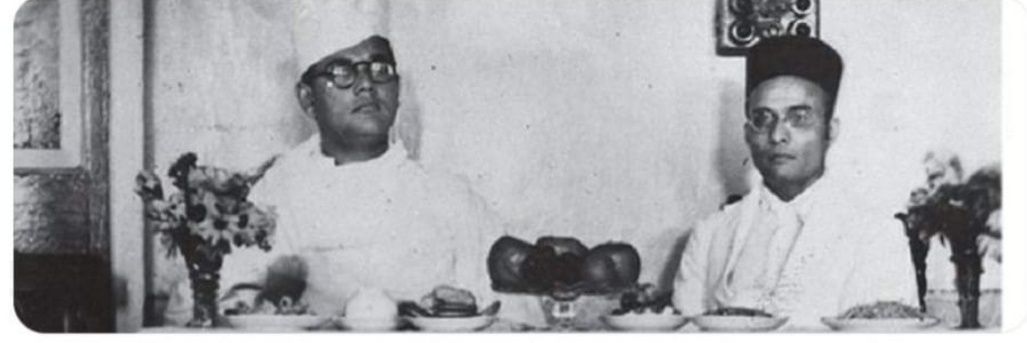 Sharath Rao banner