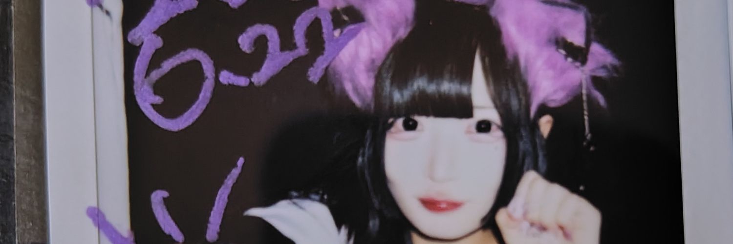 0622_no's profile banner image