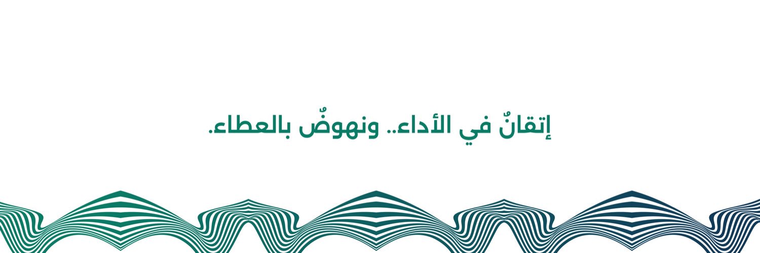 معَن banner