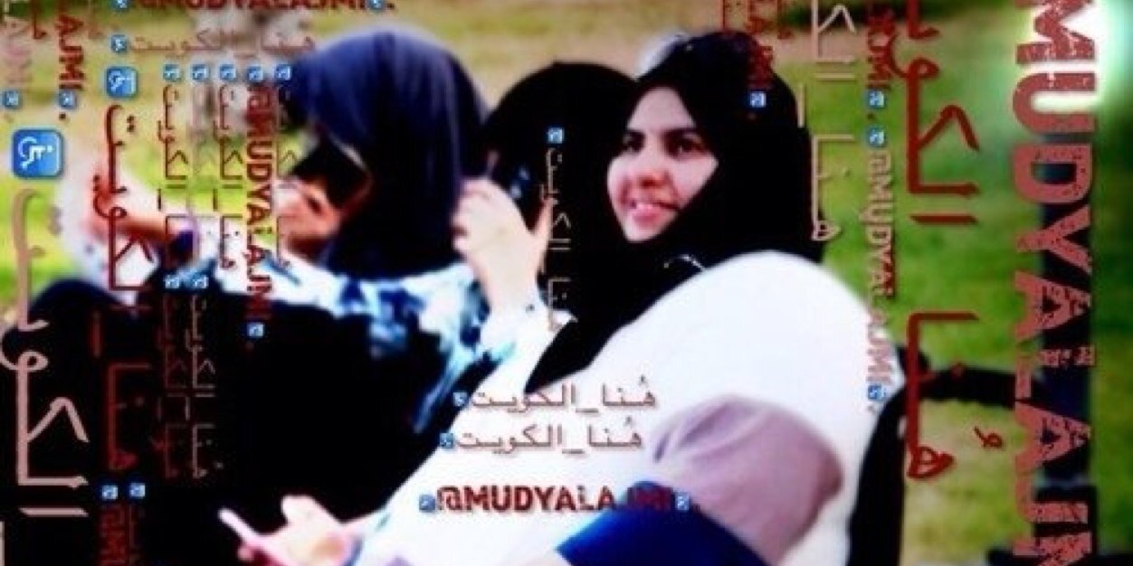 mudyalajmi's profile banner image