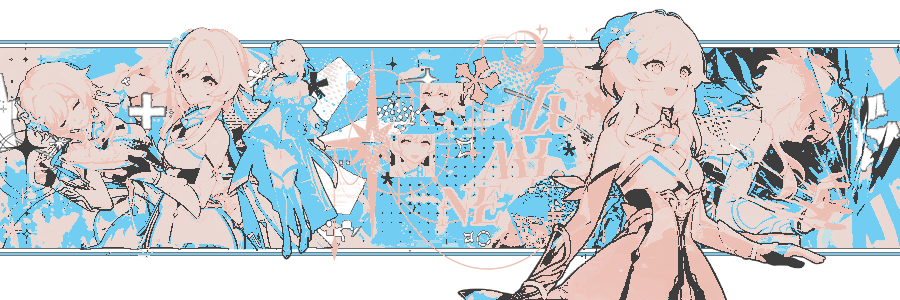 ‍ ‍ ‍ ‍ ׅ ‍ ◌ ‍ ⛧.ིܳ𓏼 ‍ 𝐇┈ ͟⟢𝘌𝚁ᴼi𝑵E̲ ‍ banner