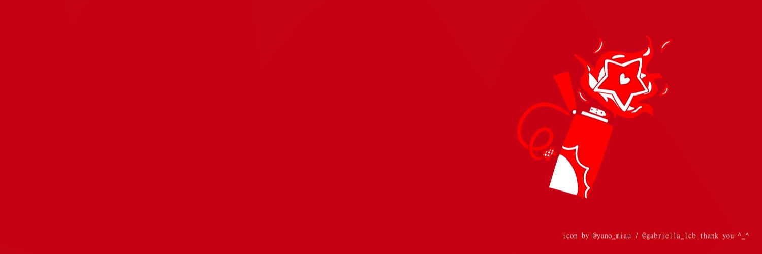 erin !! 🛹🛹🛹🛹🛹 banner