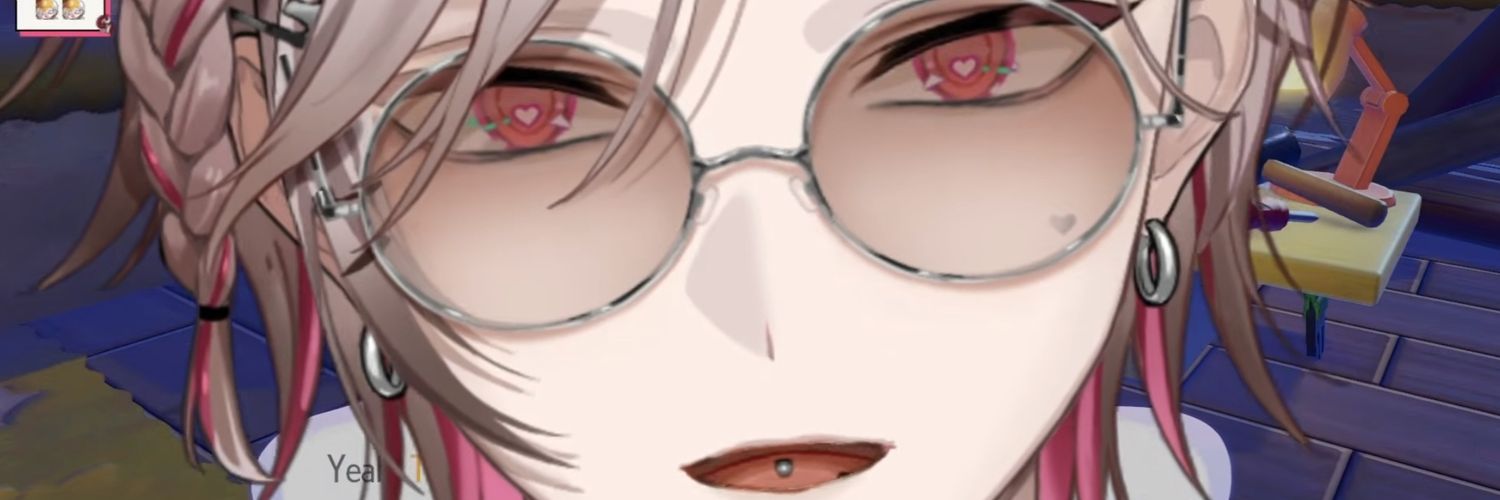 Reisea 🗝️⛓️‍💥 (Busy) banner