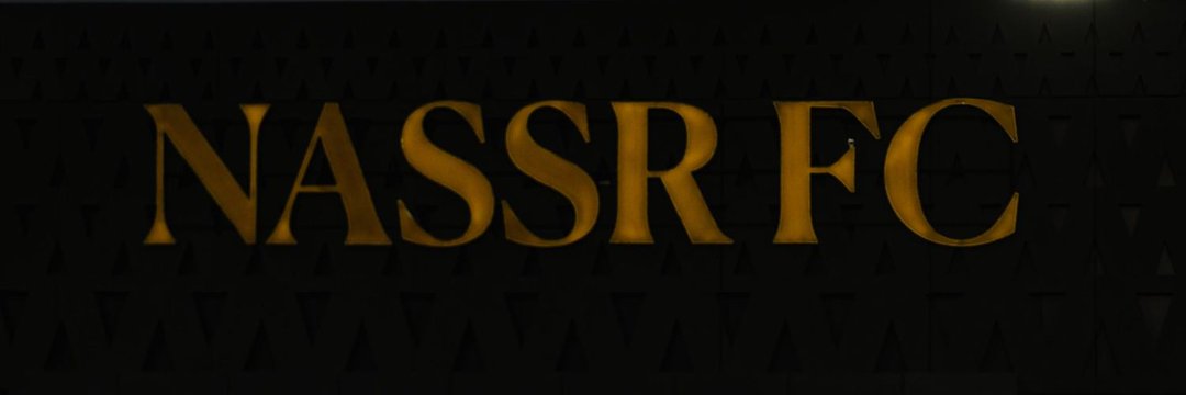 بدر #متصدر لاتكلمني banner