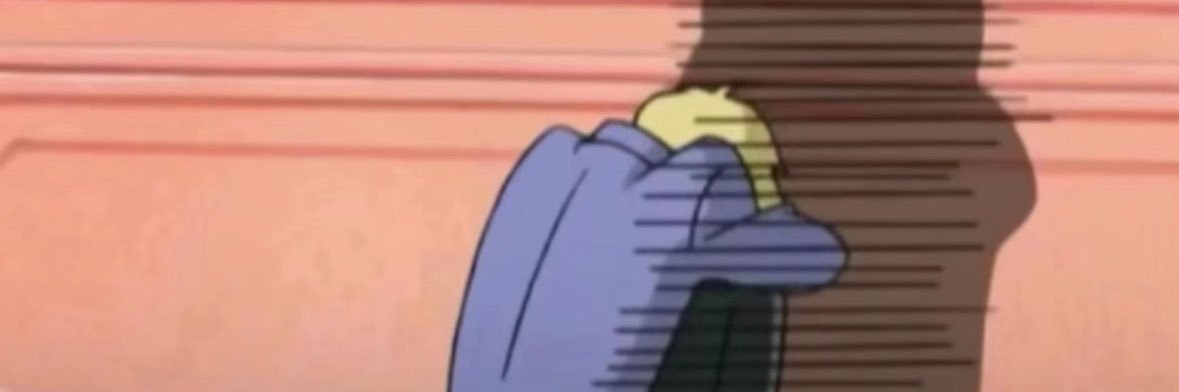 Something banner