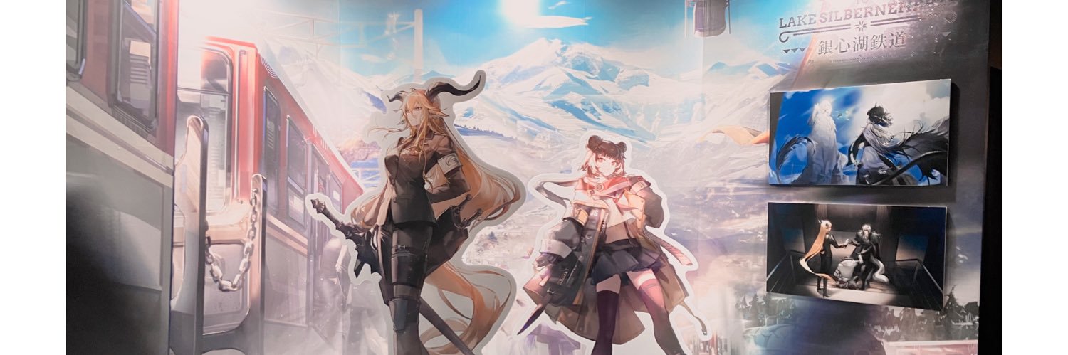 TradeMamay's profile banner image