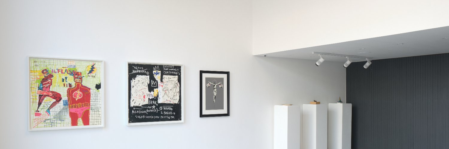Hang-Up Gallery banner