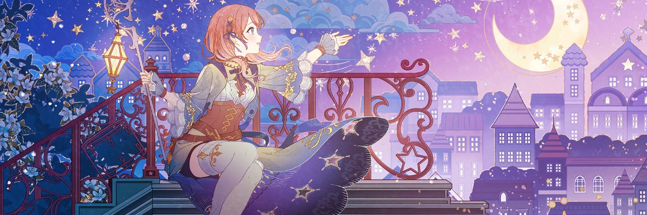 はるな @🍬🩵🎮❄️🎵🌙🐾@4/21までゆあさん&とんとろのペット(！？) banner