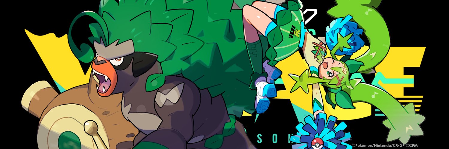 라베 banner