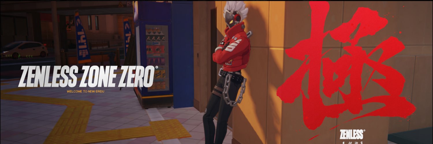 夕ルそーすてぃーや banner