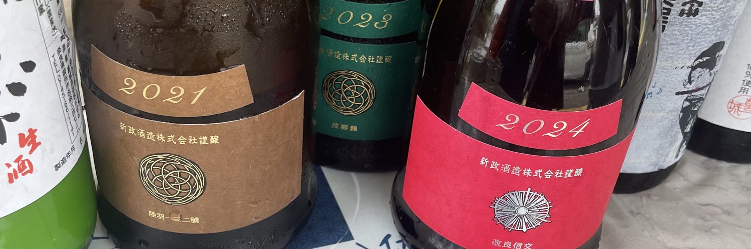 9981bkst's profile banner image