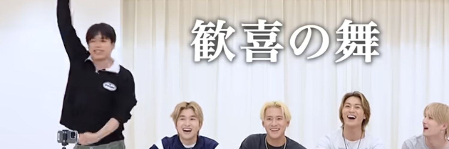 ﾁｬｰﾊﾝﾁｬｰﾊﾝ banner