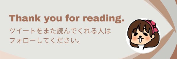 cobra__p Profile Banner