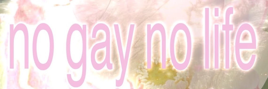 eimbunan's profile banner image