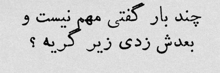 .صَ با. banner