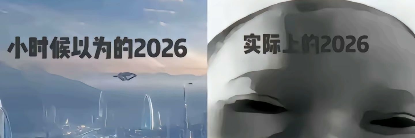 昵称不填可以嘛 banner