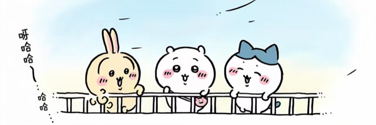 无理（已黑化） banner