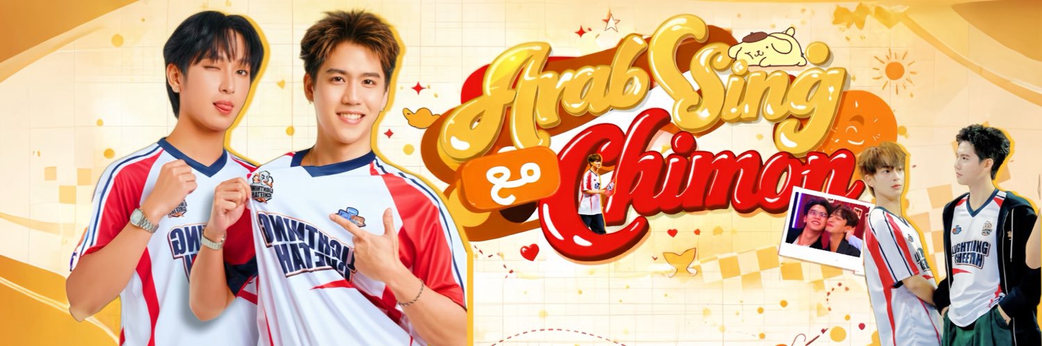 SINGCHIMON || Arab Fanbase banner