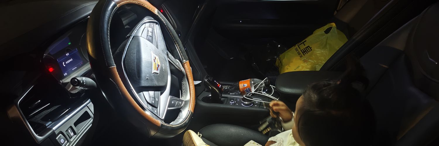 每天都要打麻将 banner