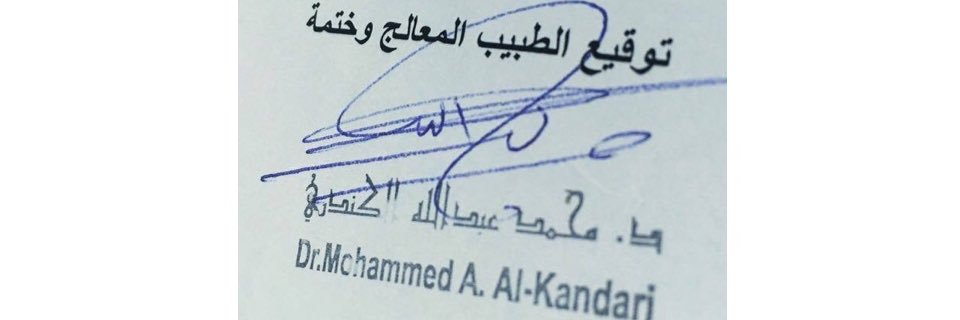 alkanderiii's profile banner image