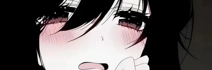 穎穎 banner