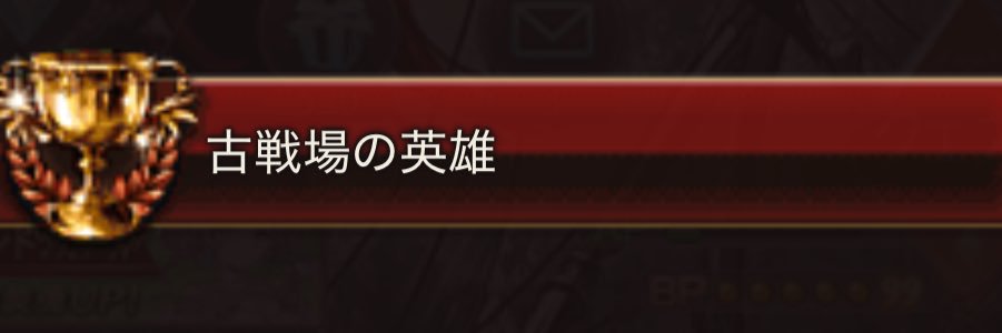 katsu_grbl's profile banner image