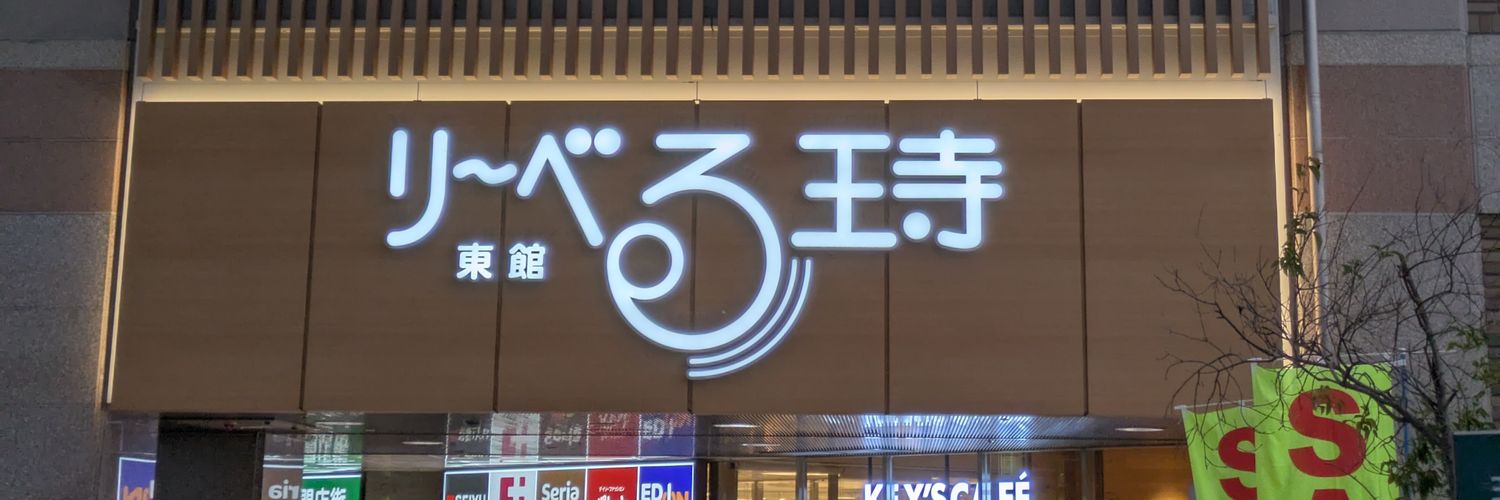 Oji_bot's profile banner image