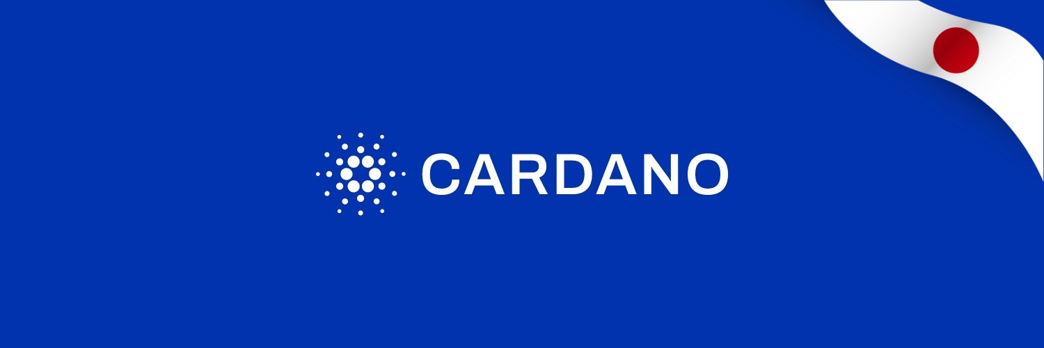 Cardano Japan Hub banner