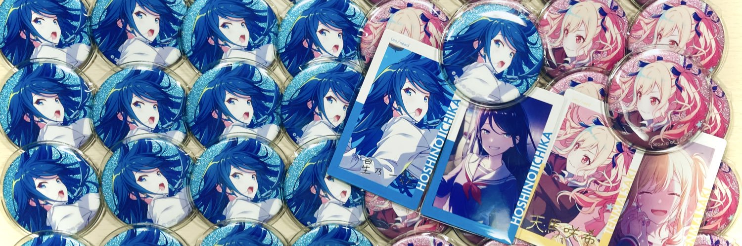 あ banner