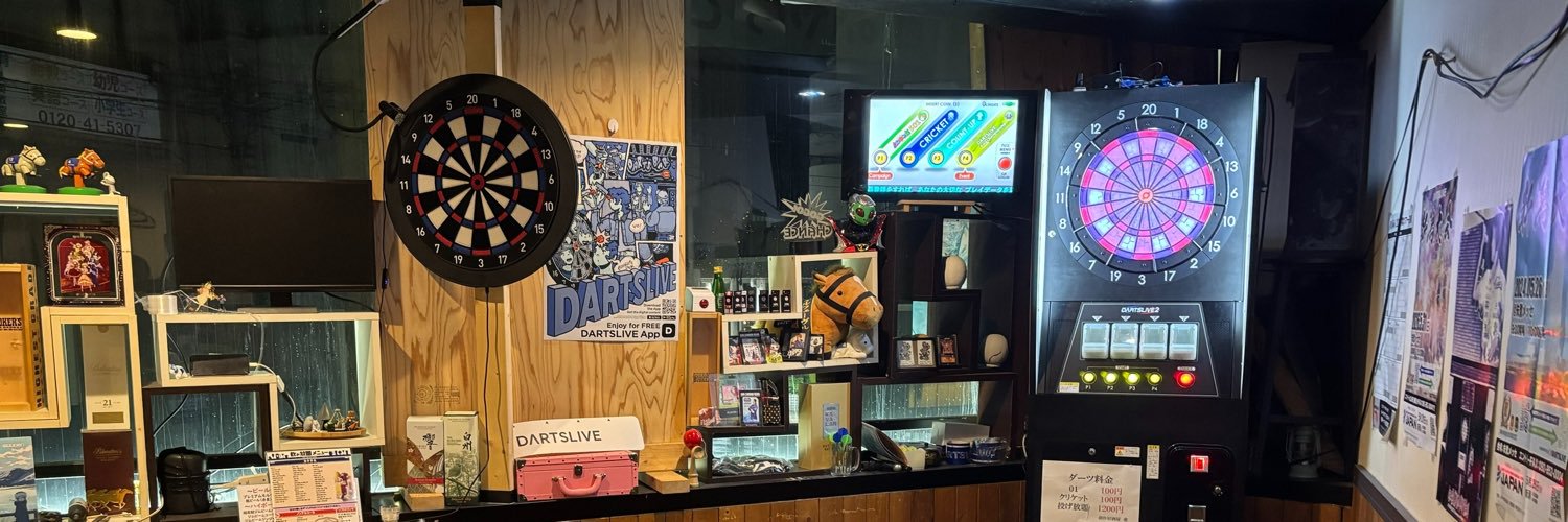 DARTSLIFE150's profile banner image