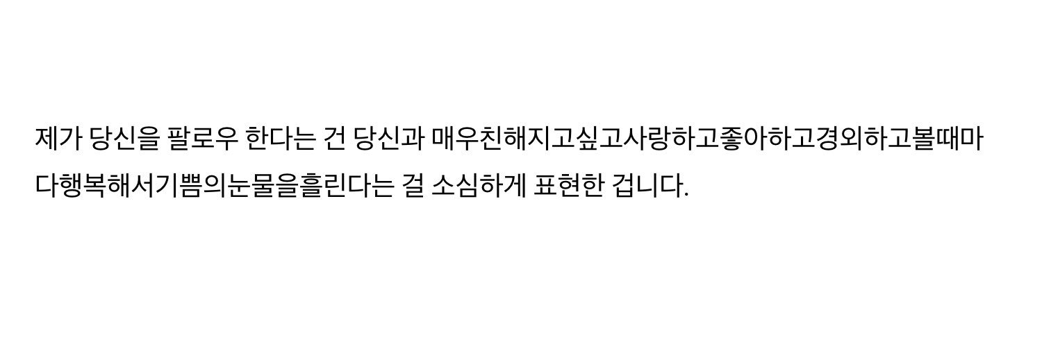 오아온 banner
