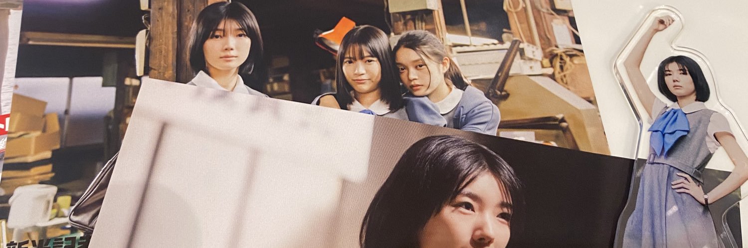 karinchiek's profile banner image