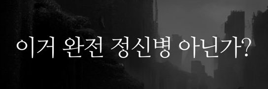 뗑 banner