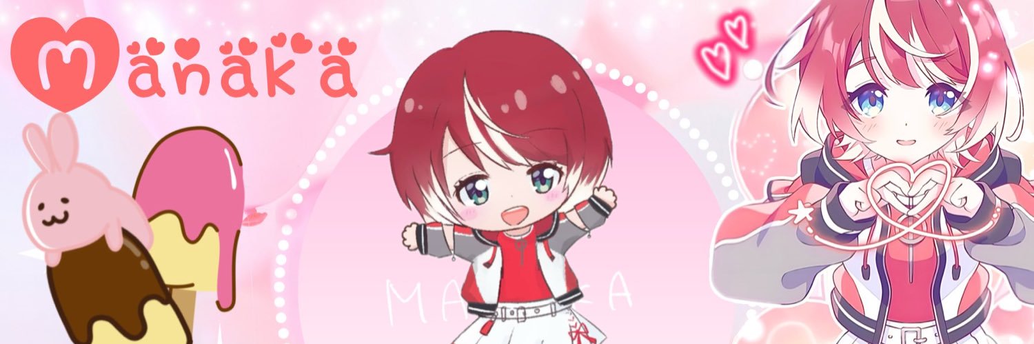 じんりゅ❤️‍🔥 banner